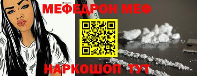 mdma Апрелевка