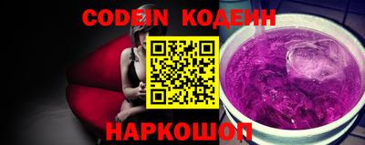 mdma Апшеронск