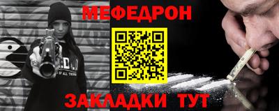 PSILOCYBIN Аргун