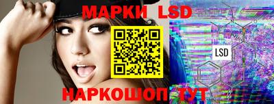 mdma Апрелевка