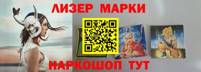 mdma Апрелевка