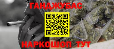 mdma Апрелевка