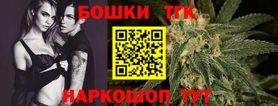 PSILOCYBIN Аргун
