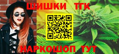 PSILOCYBIN Аргун