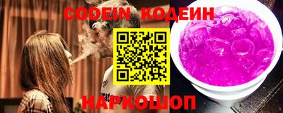 mdma Апшеронск
