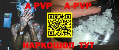 COCAINE Гудермес