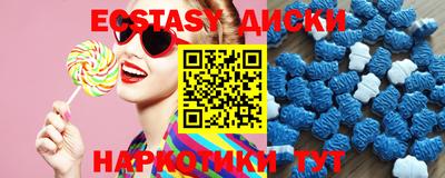 mdma Апрелевка