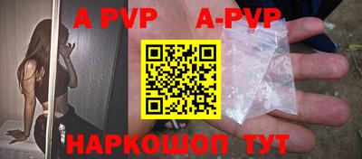 mdma Апрелевка