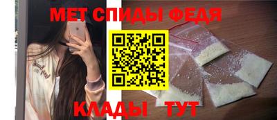 mdma Апрелевка
