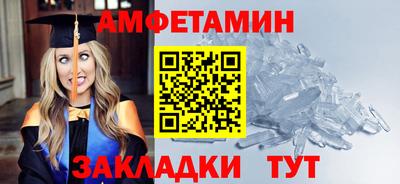 mdma Апрелевка