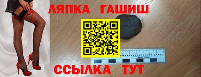 PSILOCYBIN Аргун