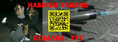 mdma Апрелевка