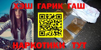 mdma Апрелевка