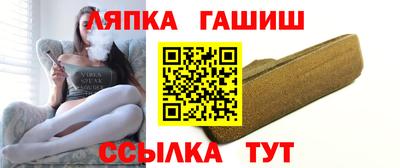 mdma Апрелевка