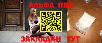 mdma Апрелевка