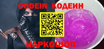 mdma Апрелевка