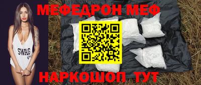 mdma Апрелевка