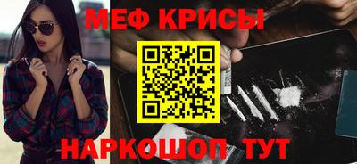 PSILOCYBIN Аргун