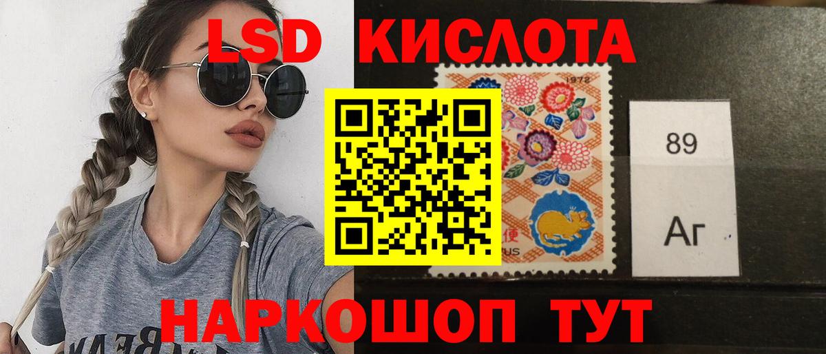 Лсд 25 экстази  Лсд 25 экстази ecstasy  Вход с VPN  Лсд 25 экстази ecstasy  Всеволожск 