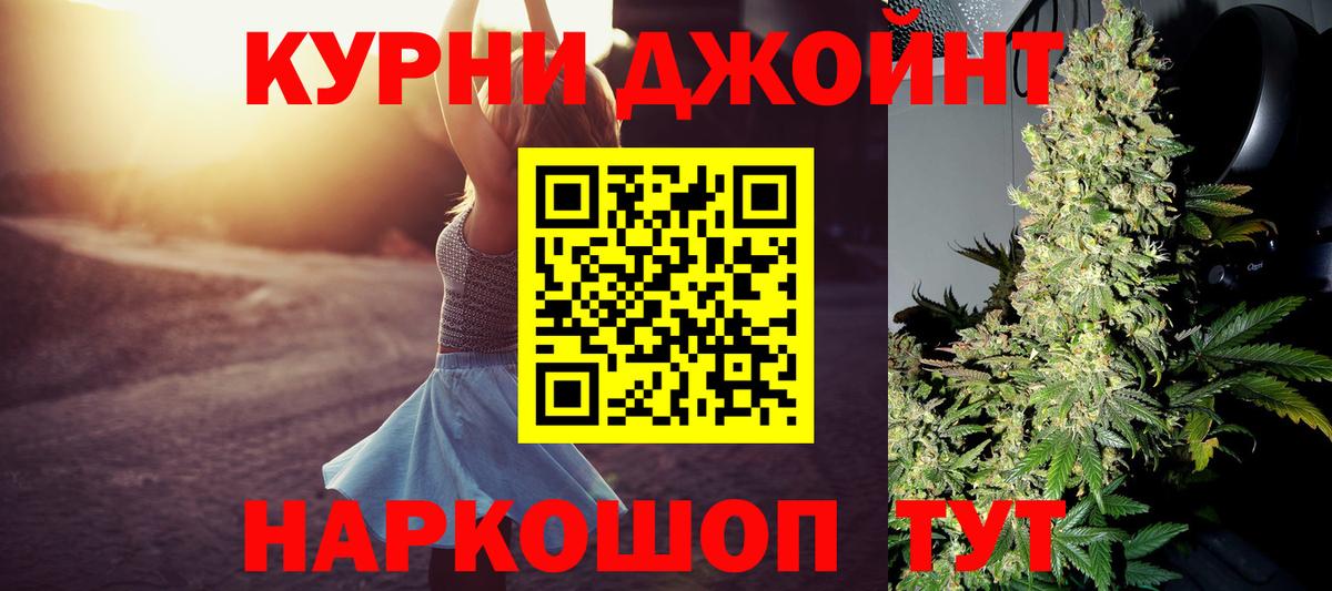 Марихуана VHQ Всеволожск